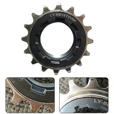 Ruota libera bici