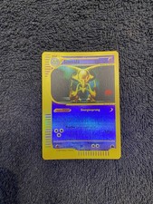 Pokemon SKYRIDGE - #2/144