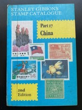 Stanley Gibbons Stamp