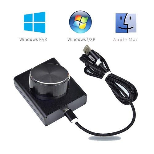 Controller volume usb - controller,