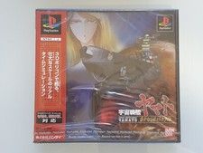 PSX SONY PLAYSTATION JAP NTSC SPACE BATTLESHIP YAMATO - BANDAI SEALED