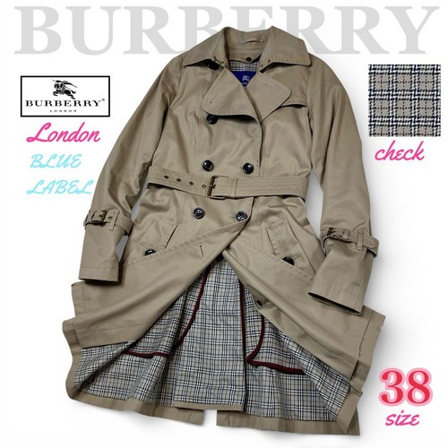 Burberry london trench - burberry,