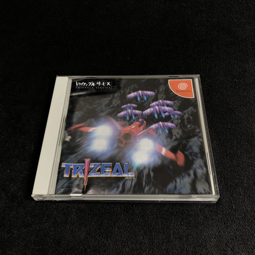 Sega dreamcast trizeal jap - sega, in