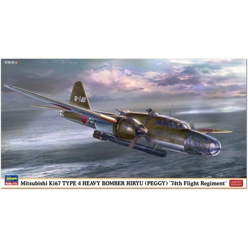 Hasegawa mitsubishi ki67 - mitsubishi,