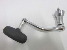 REEL SHIMANO 13 SURF LEADER