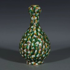 Dinastia Qing periodo Kangxi