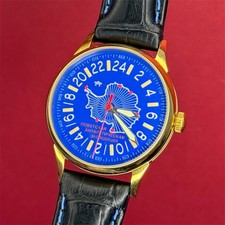 Nuovo! Orologio Raketa 24h