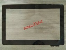 Touchpad esterno 10 1 - esterno, 10,1
