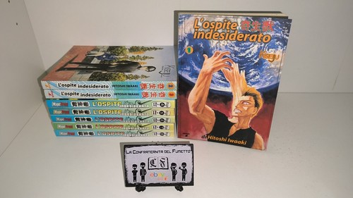 Kiseiju ospite indesiderato - kiseiju, l'ospite