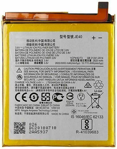 Batteria ricambio nuova per - batteria,