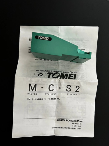 Tomei tappo cilindro freno - tappo,