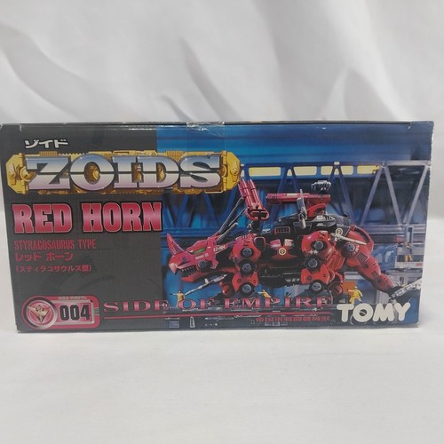 Zoids red horn 004 - horn, tomy