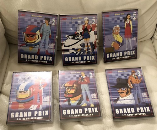 Grand prix campionissimo - prix, e