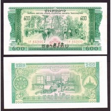 LAOS 200 Kip 1968 - AU - Pick