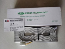 1pcs Nuovo TRONCO CS200 #A6-30