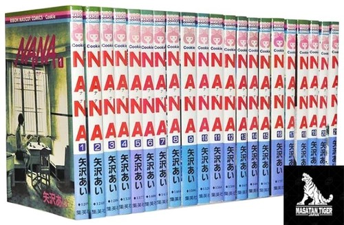 Nana vol 7 - nana, vol.1-21