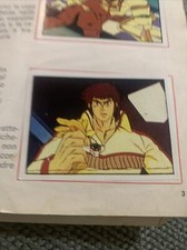 FIGURINA N.22 JEEG ROBOT ED