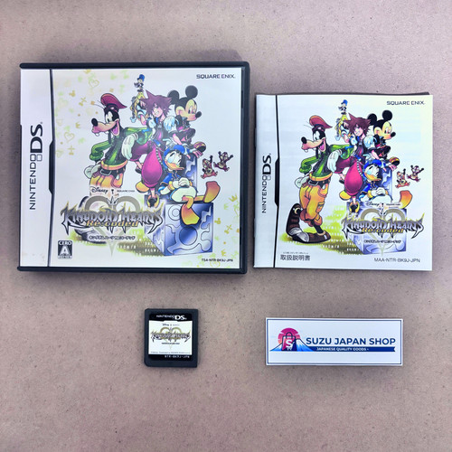 Square enix kingdom hearts - kingdom,