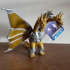 Mecha King Ghidorah G-11 Soft
