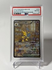 Pokemon (PSA 8) Simsala Ex 201