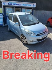 Hyundai i10 2 petrol - hyundai,