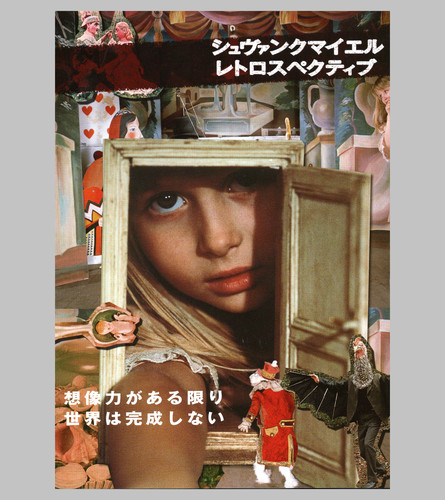 Jan svankmajer retrospettiva - svankmajer,