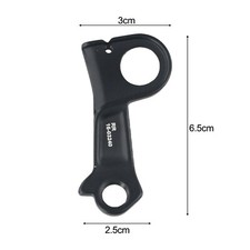 Gancio Deragliatore Leggero