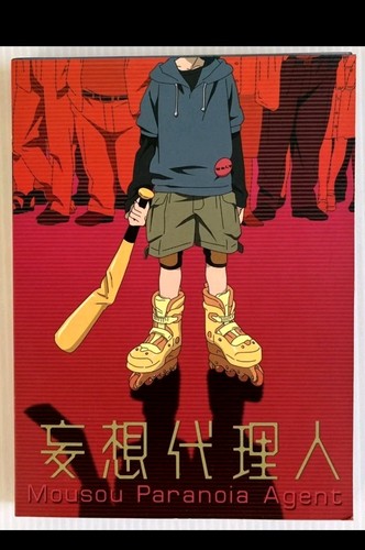 Paranoia agent complete - agent,