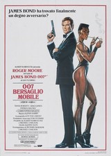 007 james bond - 007,