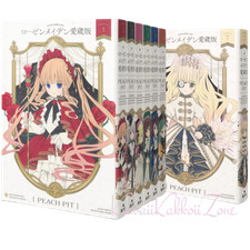 Set di fumetti Rozen Maiden