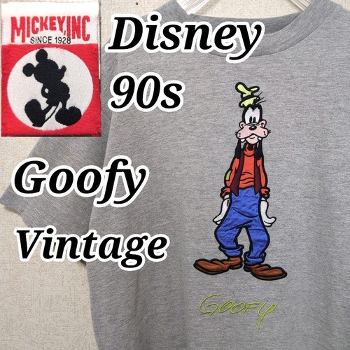 Shirt disney anni - t-shirt, ricamo