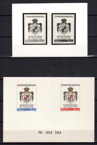 Smom 1982 prova - prova, emissione