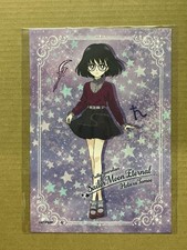 "Sailor Moon Eternal" x JINS