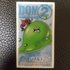 Bubble King DragonQuest Seal