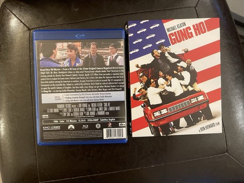 Gung blu ray - ho,