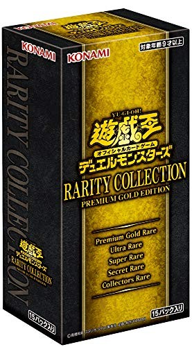 Ocg duel monsters - duel,