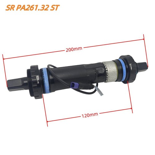 Per for bafang pa261 - per, sr