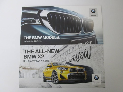 Bmw i modelli - i,