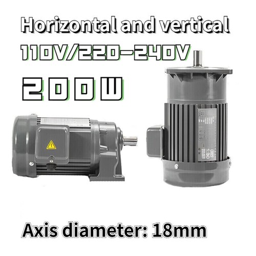 Motoriduttore elettrico 200w - elettrico,