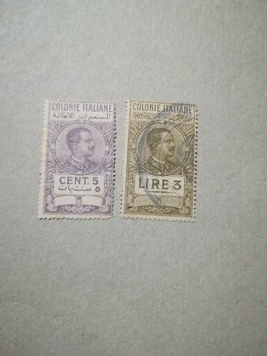Eritrea africa - eritrea,