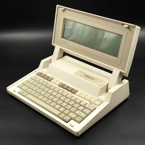 110 45711e vintage computer - hp,