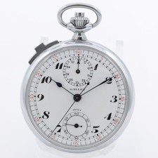 Antico Orologio Da Tasca 47mm