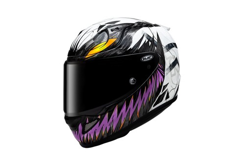 Casco moto integrale hjc rpha - hjc,