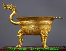 Vaso contenitore 3 gambe