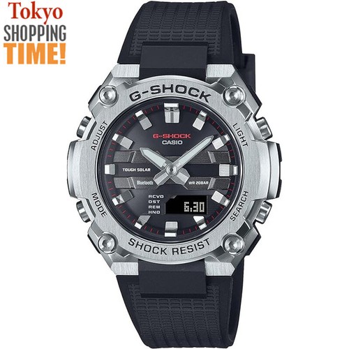 Orologio uomo casio shock - casio, g-shock