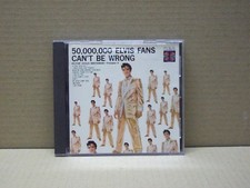 ELVIS - 50,000,000 ELVIS FANS