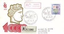 REPUBBLICA: 1983 ALTI VALORI, ASSICURATA FDC VENETIA CON L. 10000 VIAGGIATA