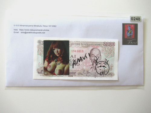 Banconota araki originale - banconota,
