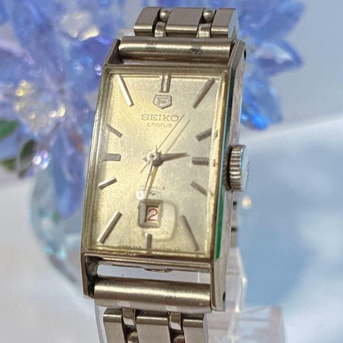 Orologio polso seiko chorus - da,