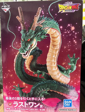 【NUOVO】Ichiban Kuji Dragon